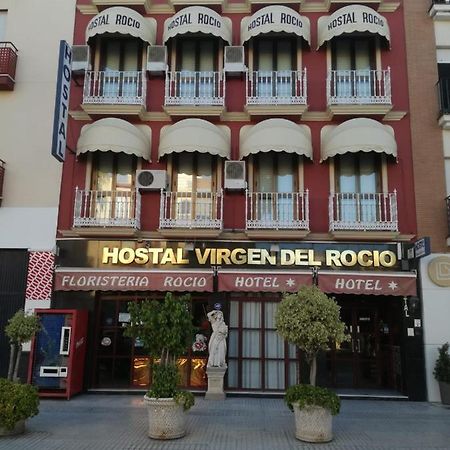 Hostal Virgen Del Rocio Los Palacios Y Villafranca Eksteriør billede