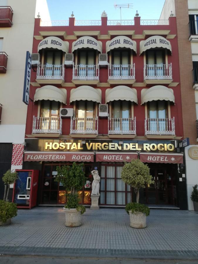 Hostal Virgen Del Rocio Los Palacios Y Villafranca Eksteriør billede