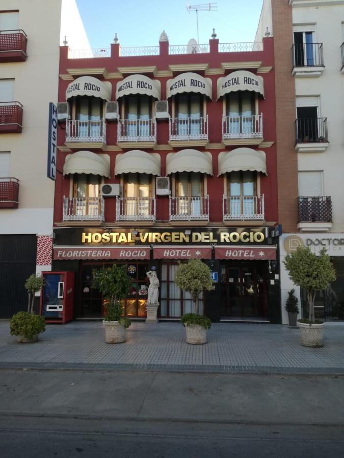 Hostal Virgen Del Rocio Los Palacios Y Villafranca Eksteriør billede