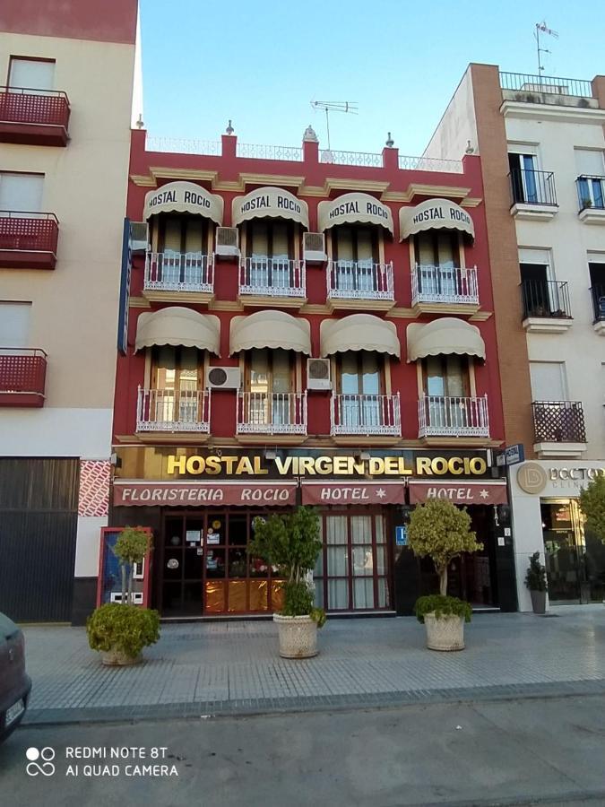 Hostal Virgen Del Rocio Los Palacios Y Villafranca Eksteriør billede