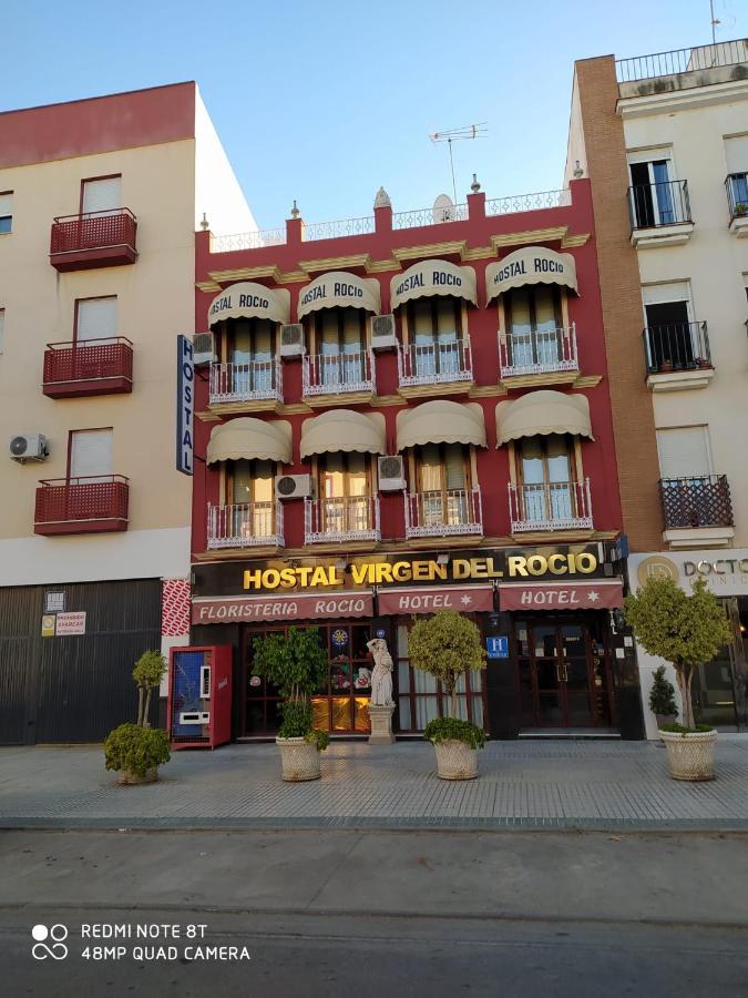 Hostal Virgen Del Rocio Los Palacios Y Villafranca Eksteriør billede