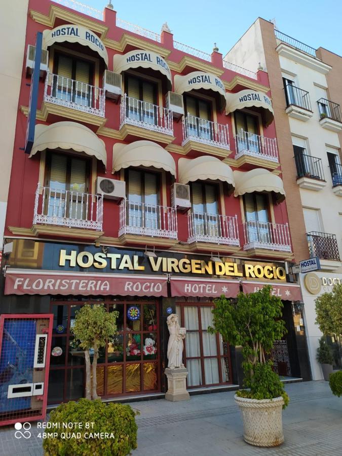 Hostal Virgen Del Rocio Los Palacios Y Villafranca Eksteriør billede