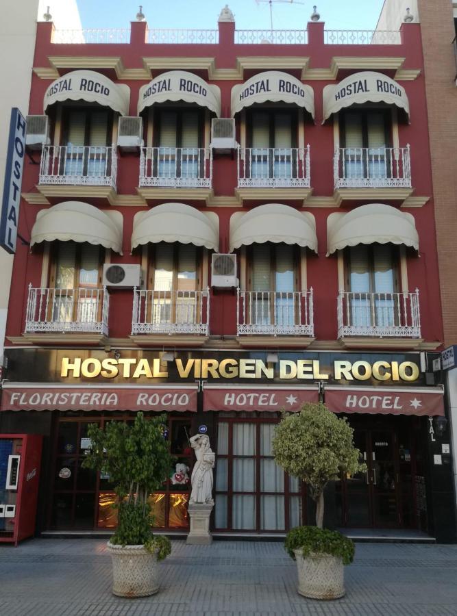 Hostal Virgen Del Rocio Los Palacios Y Villafranca Eksteriør billede